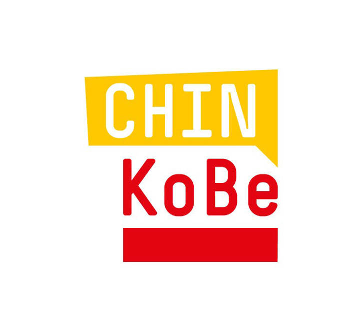 Logo des Programms CHIN-KoBe